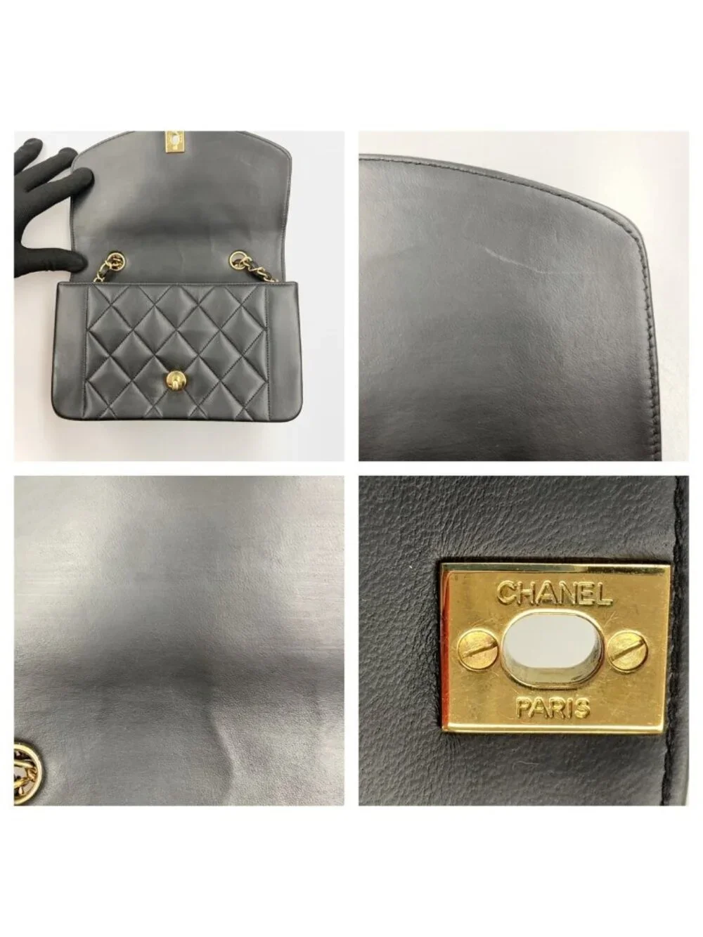 Chanel Diana Quilted Chain Shoulder Bag Black